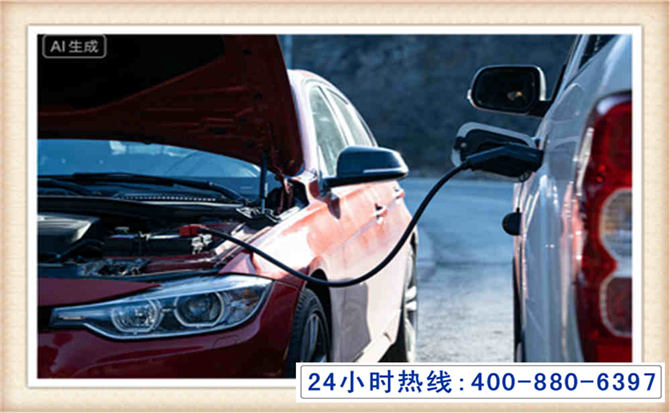 荥经潍坊拖车,附近24小时汽车拖车救援，潍坊道路救援拖车电话