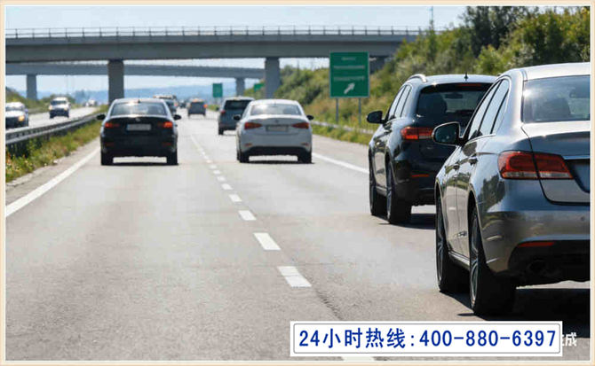 荥经长春拖车电话